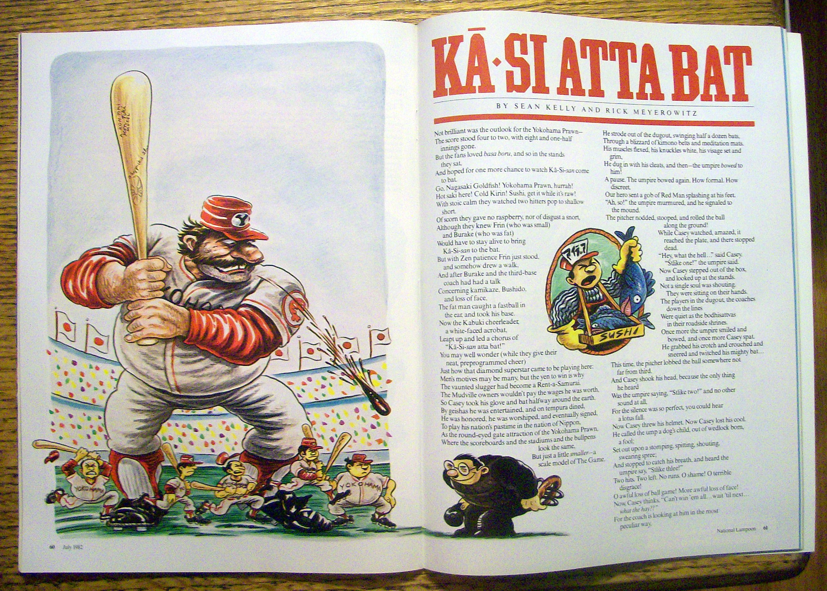National Lampoon Magazine #48-July 1982