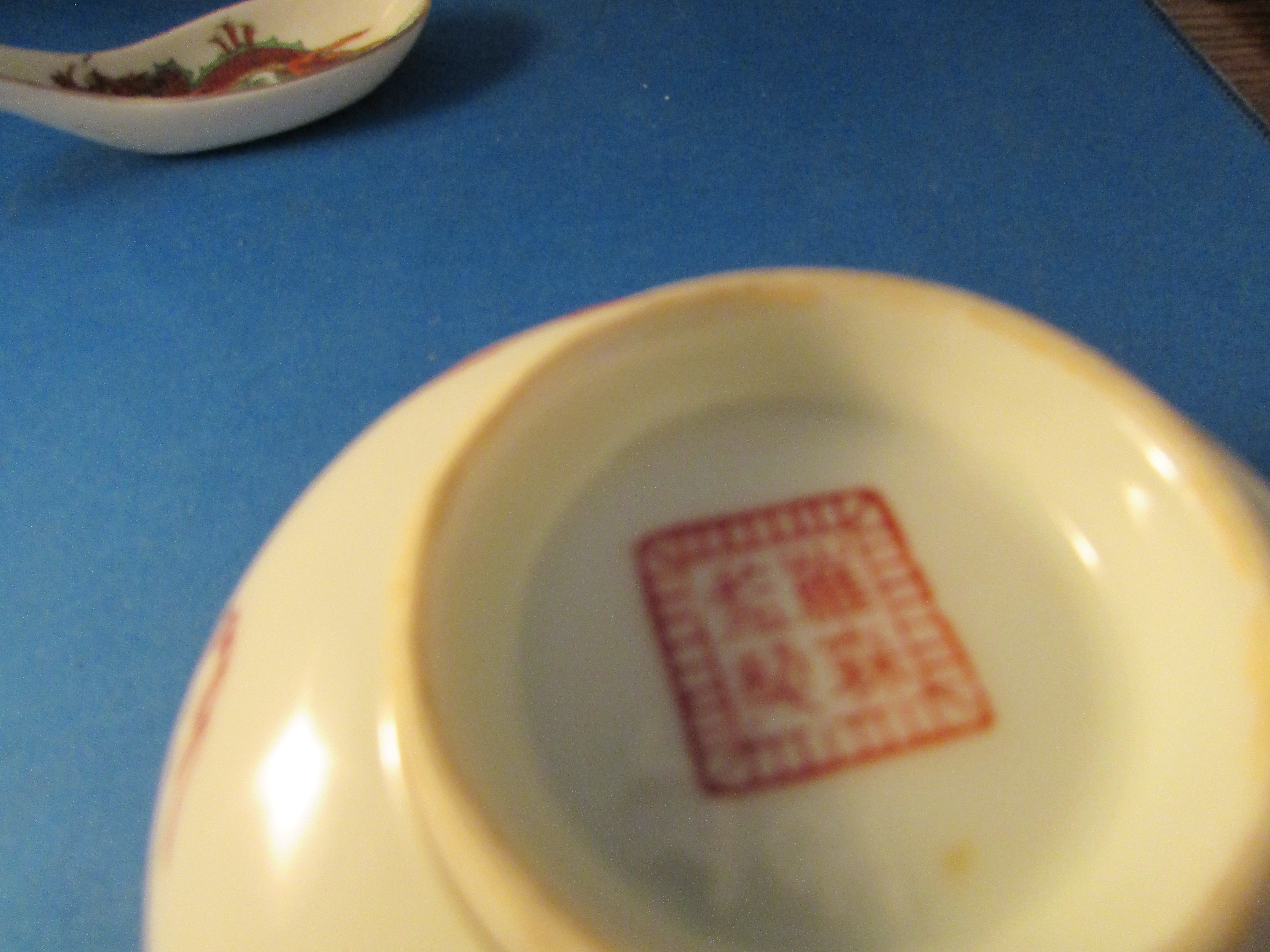Three Oriental Bowls With Spoon