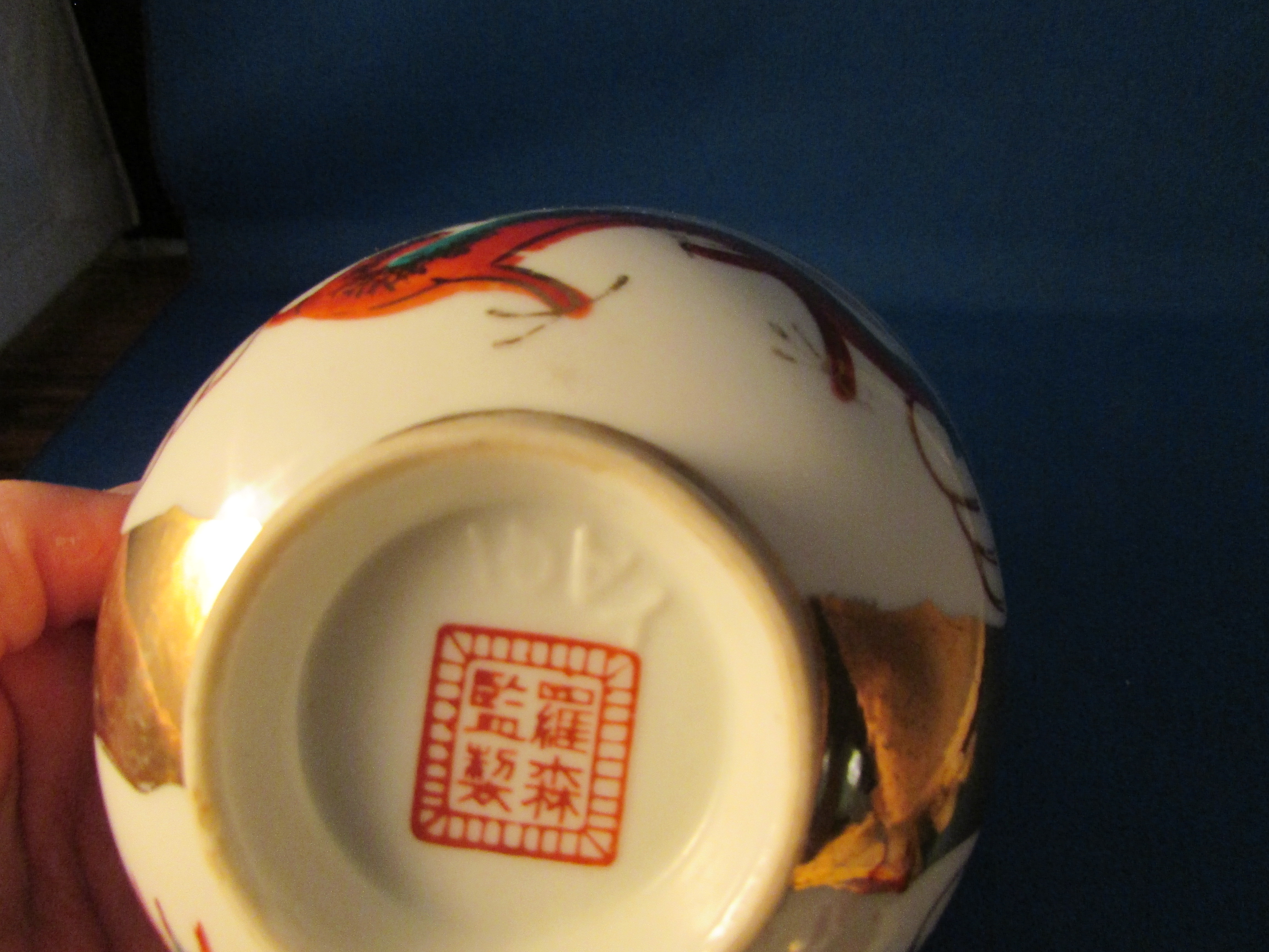 Three Oriental Bowls With Spoon