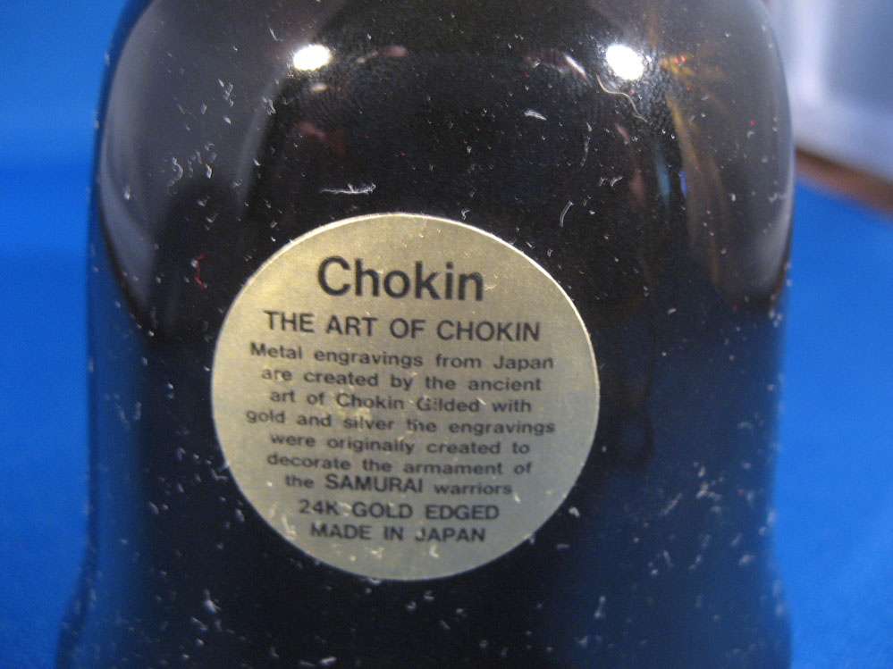 24KT Gold Chokin Bell
