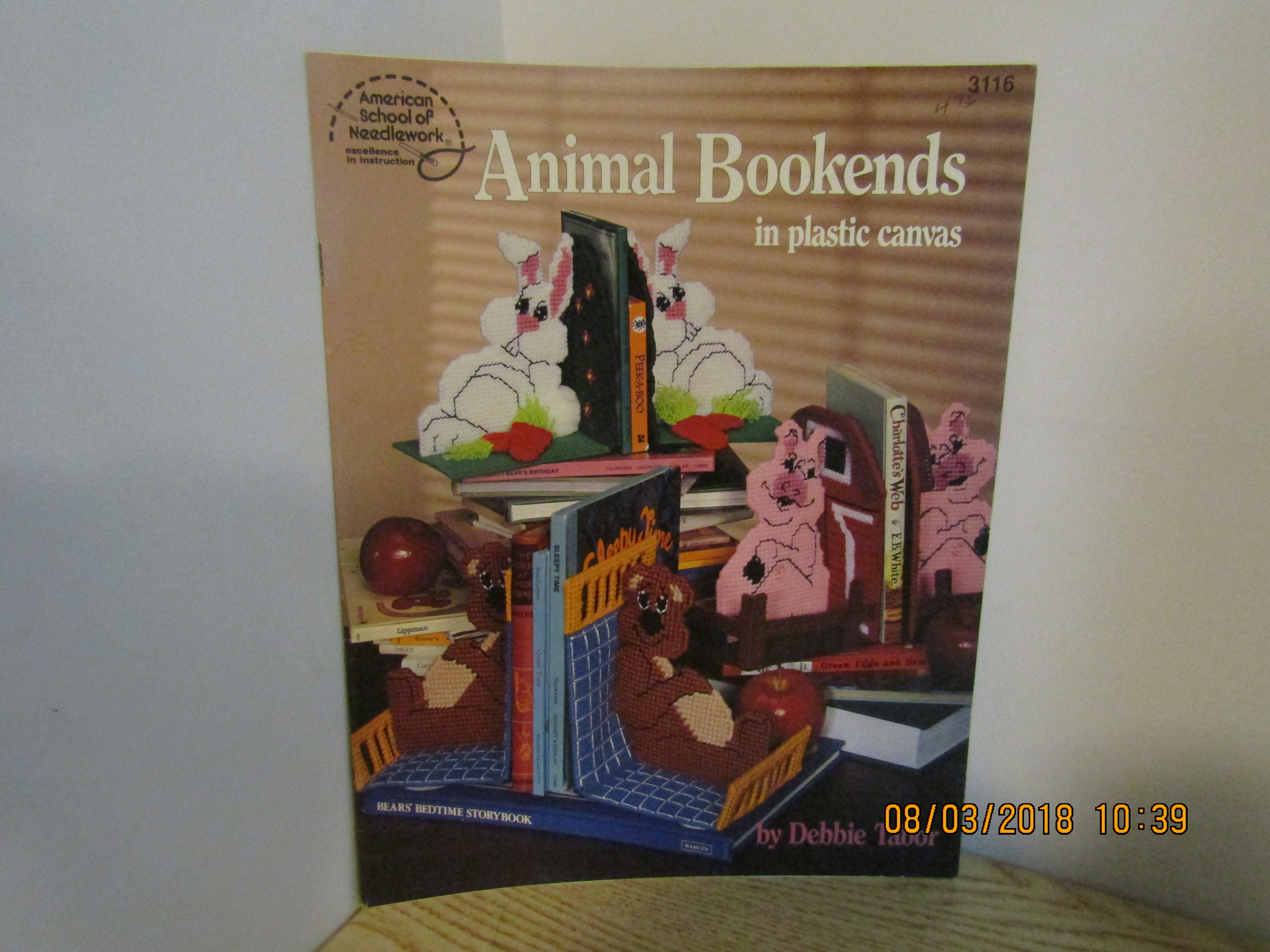 ASN Plastic Canvas Animal Bookends  #3116