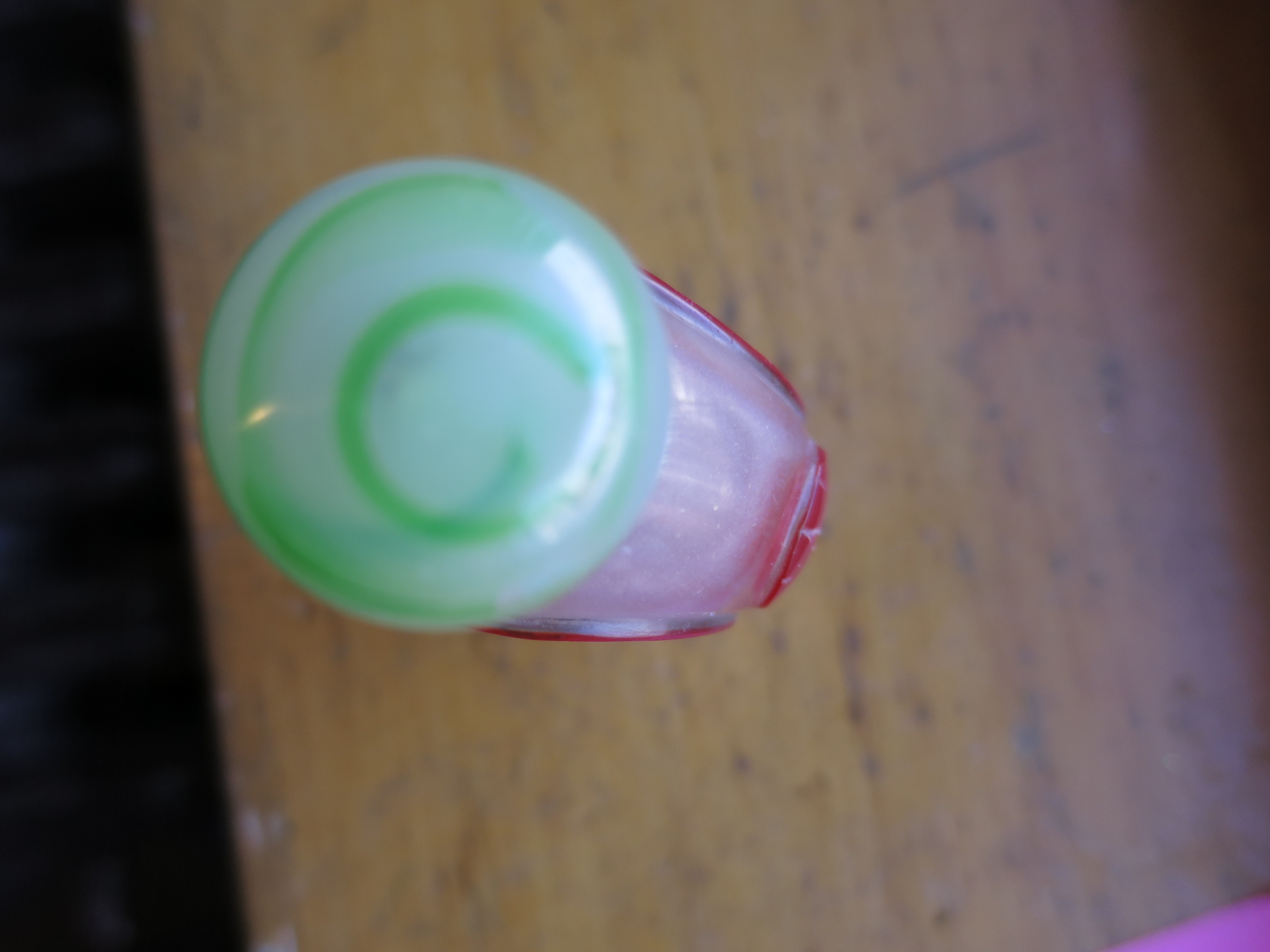 Chinese Snuff Bottle Reverse Painted Cased Overlay