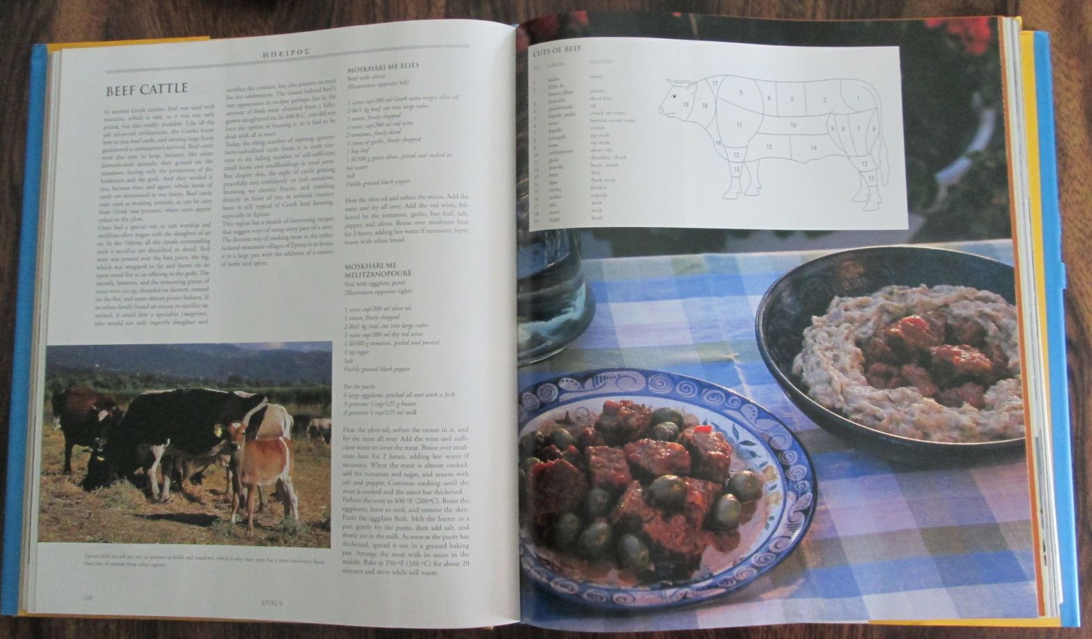 CULINARIA GREECE GREEK SPECIALTIES First Ed.