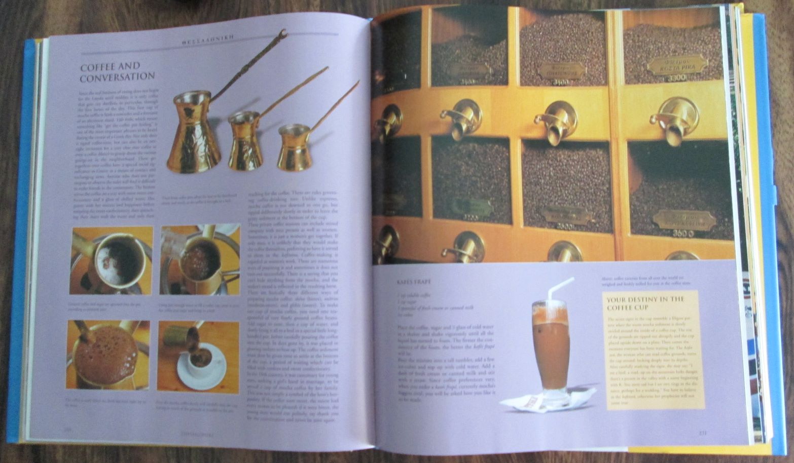 CULINARIA GREECE GREEK SPECIALTIES First Ed.