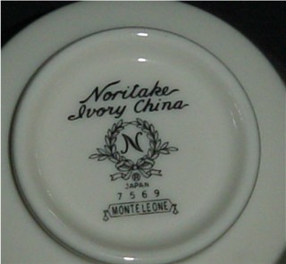 Noritake Ivory Coffee Cup