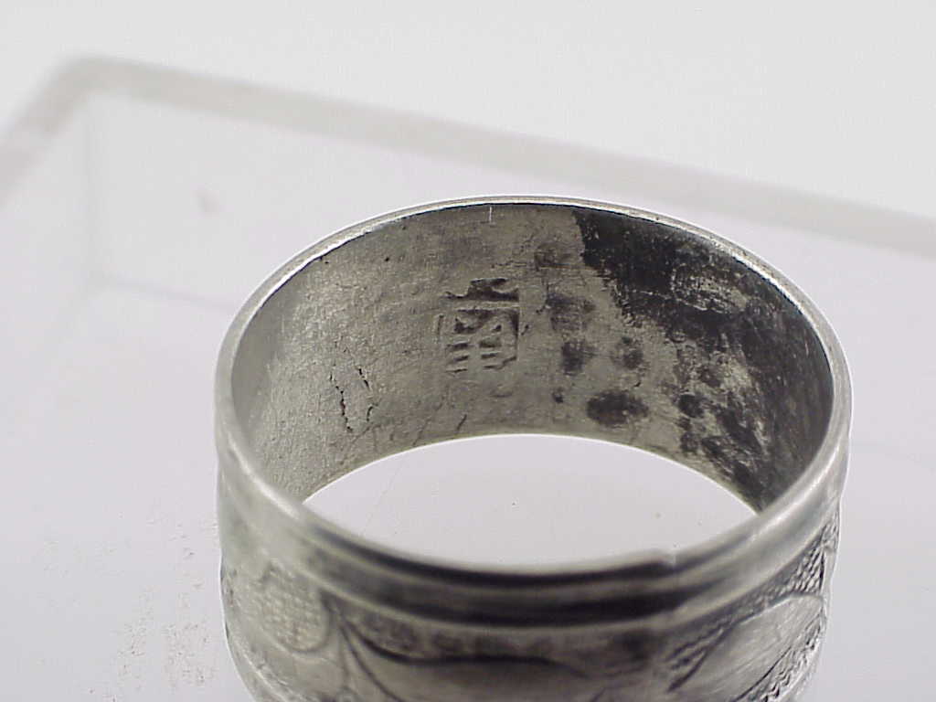 Vintage Chinese Silver Ring With Etched Design Signed With Characters