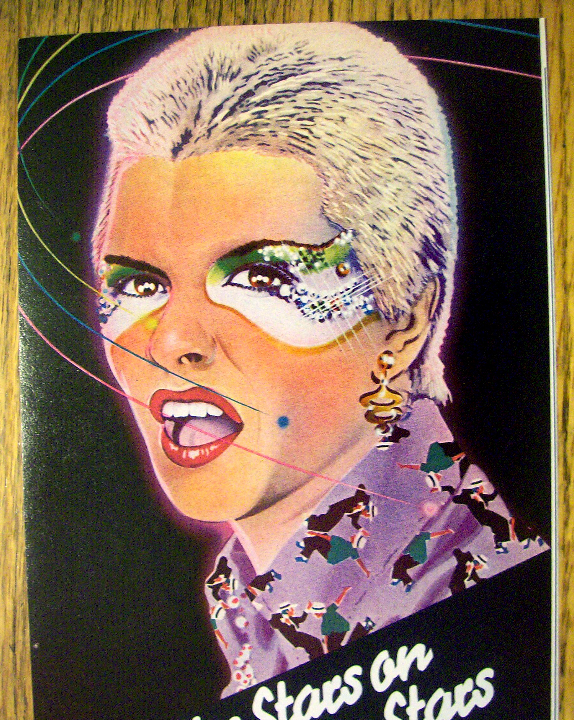 1980 Ampex Cassette Tapes with Alicia Bridges