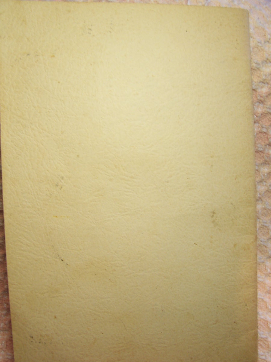 National Victory Canner War Model 2 Cookbook