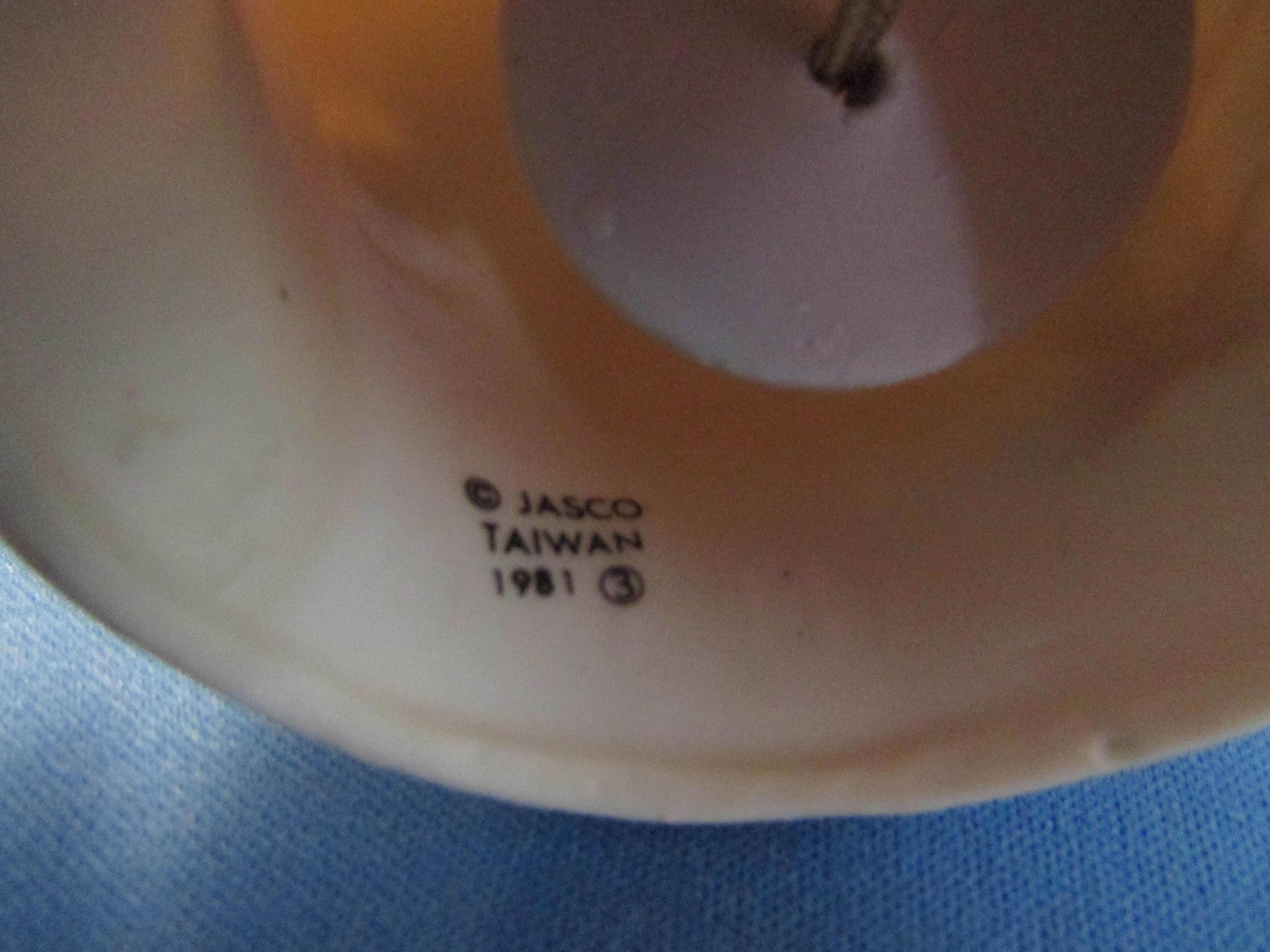 Jasco Wind Chime