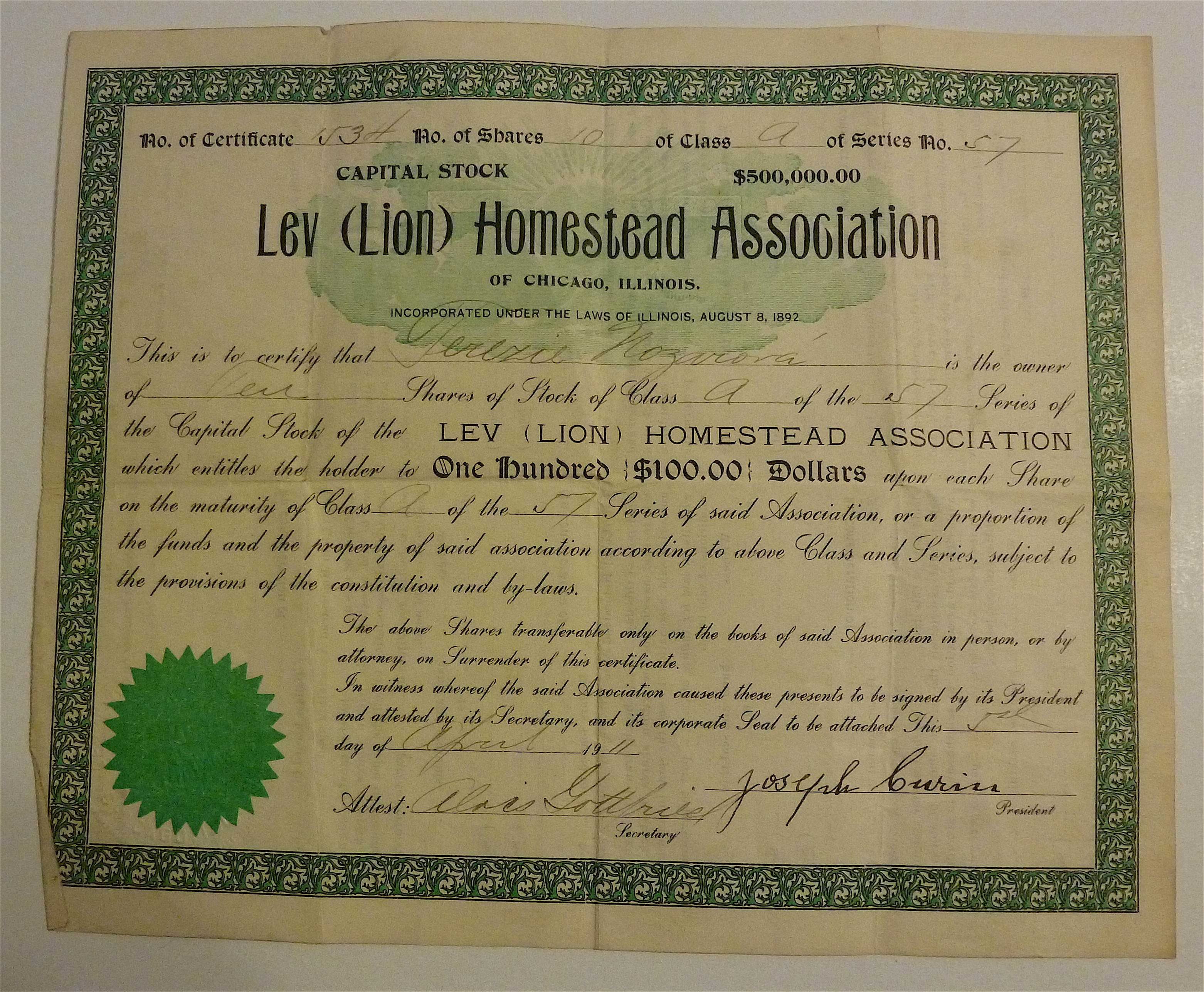 1911 Lev (Lion) Homestead Association Stock Certificate