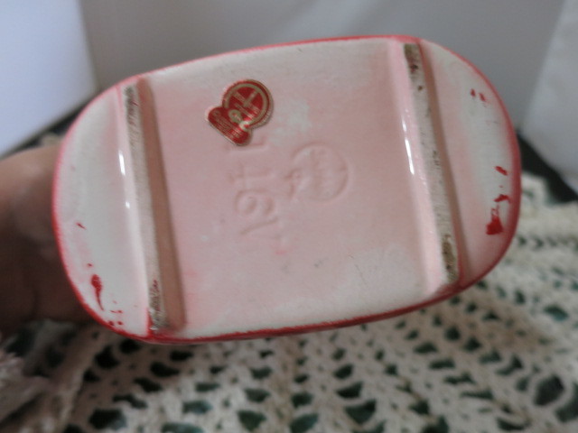 Rubens Originals Heart with Arrow Planter Vase Japan 1960s