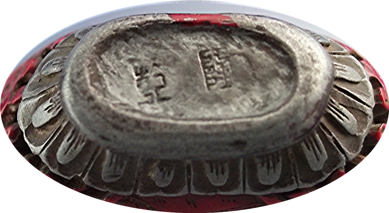 Antique SNUFF BOTTLE, RARE