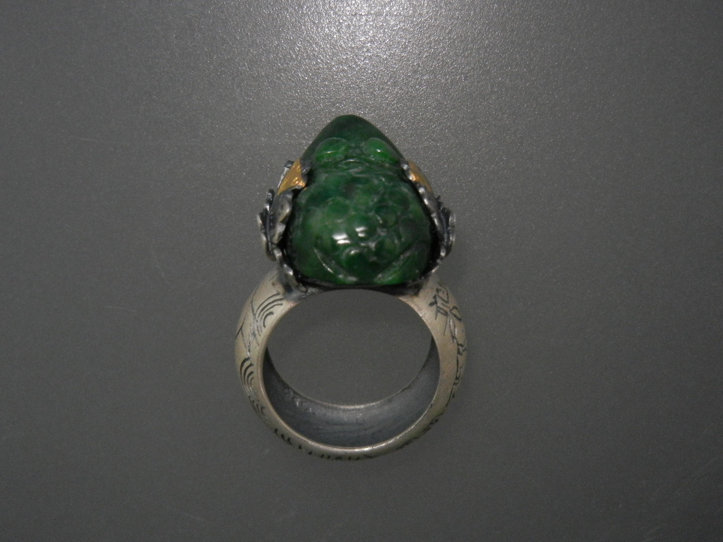 Ring Sterling Silver Hand Made Green JADE Frog Ring