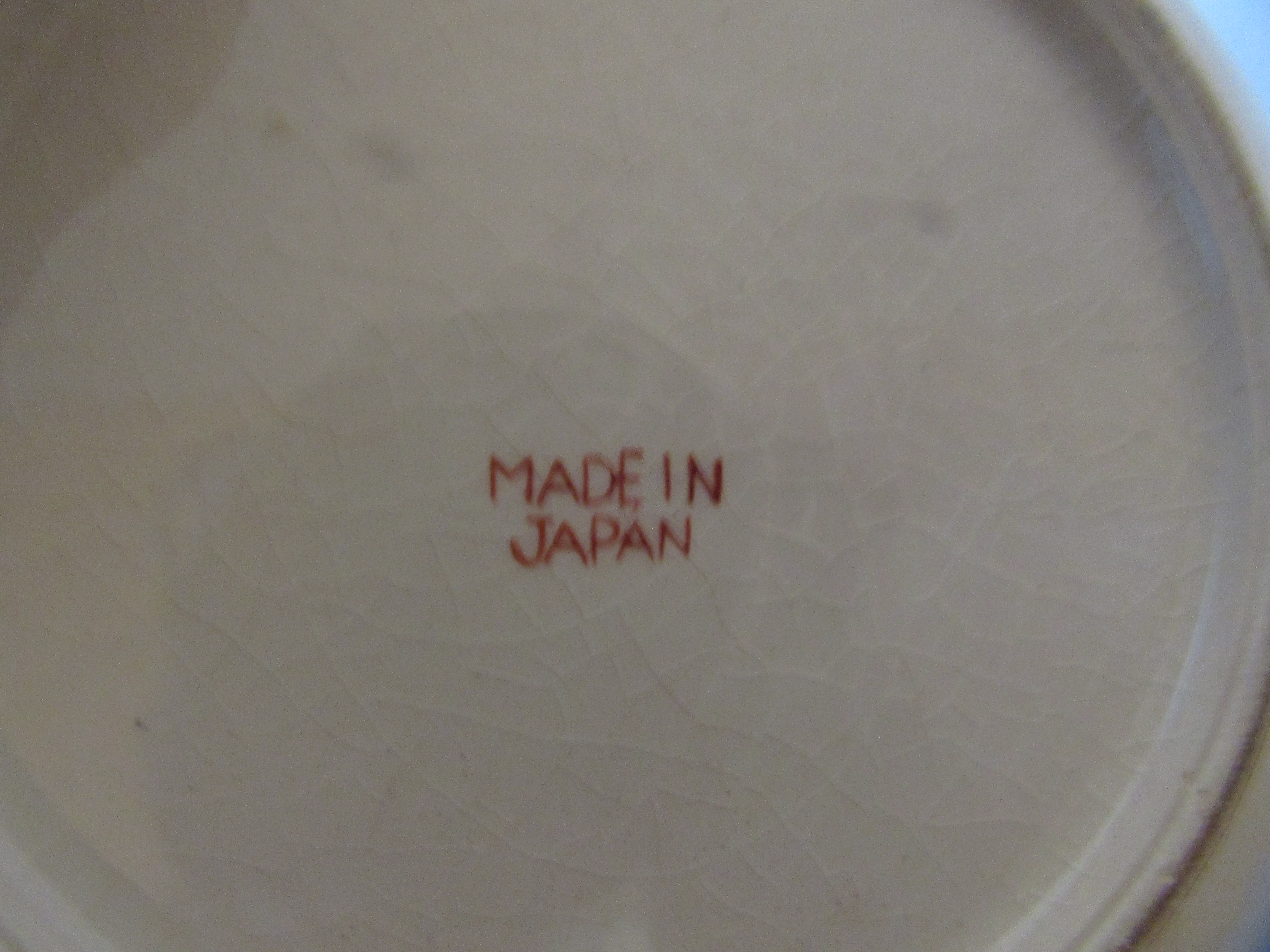 Bowl Basket Made in Japan