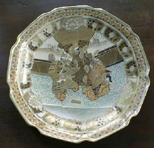 Ornate Oriental Charger Plate F. Cooper