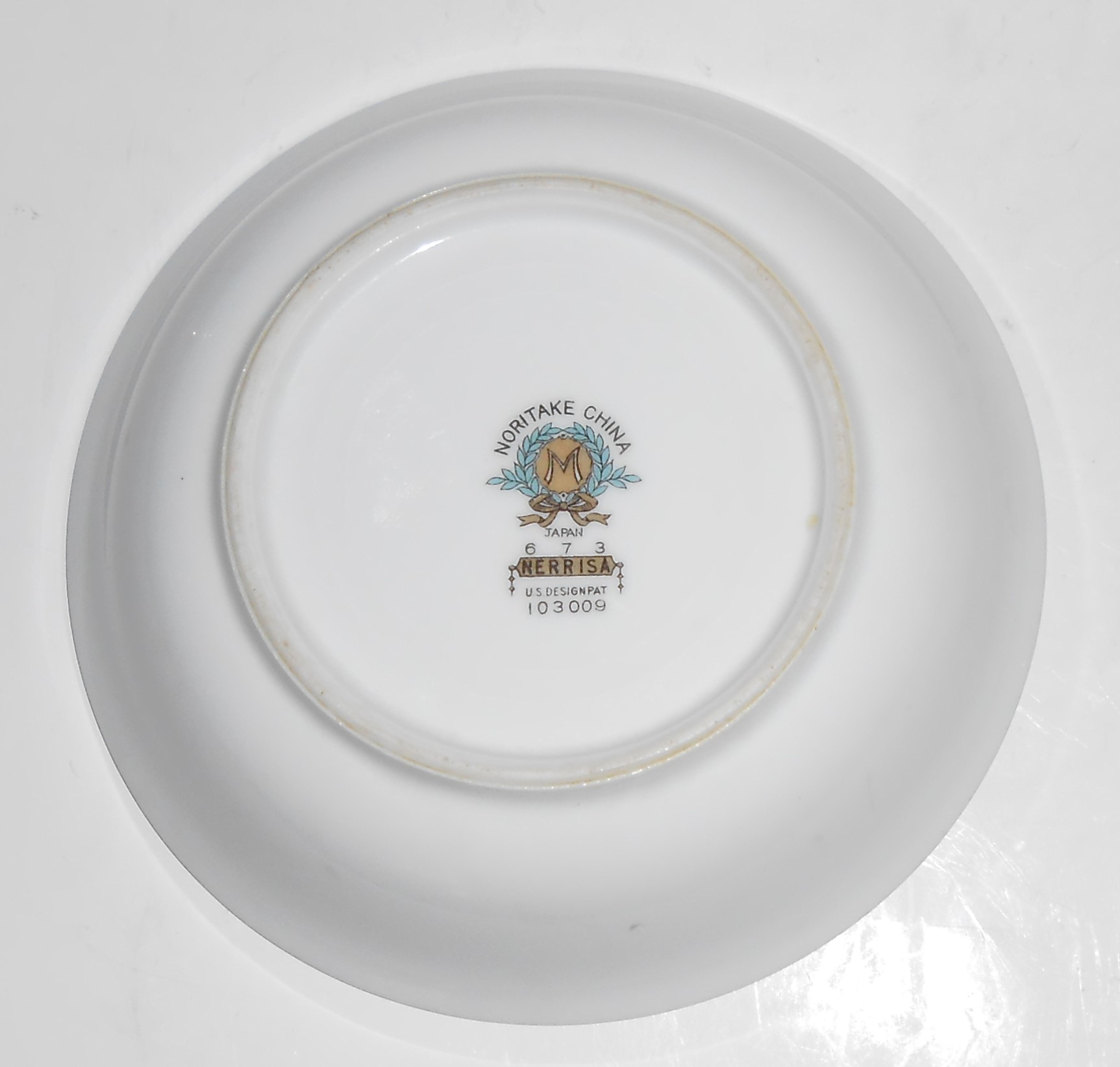 Noritake China Porcelain 673 Nerrisa Fruit Bowl w/Gold