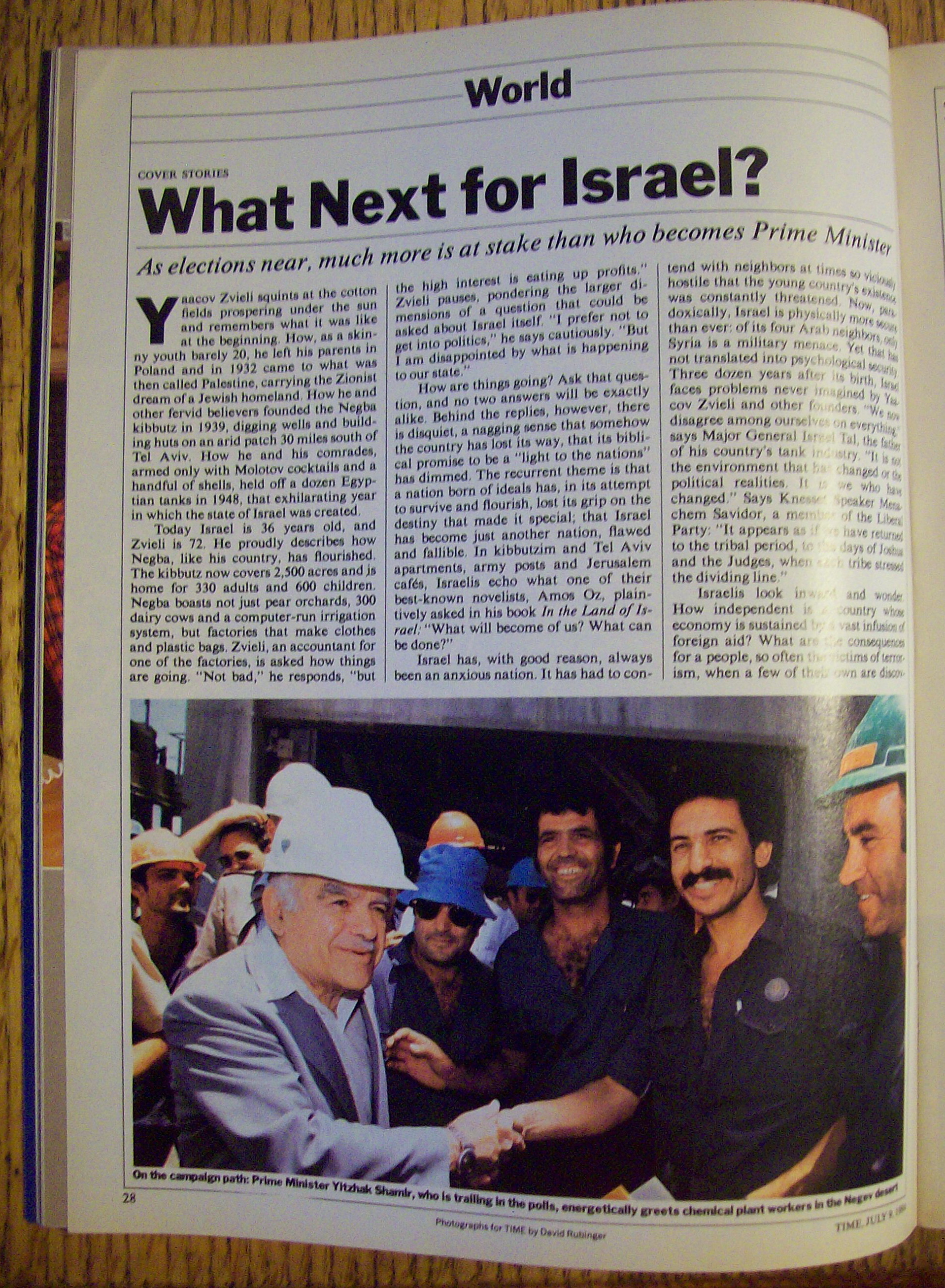 Time Magazine-July 9, 1984-Shamir & Peres