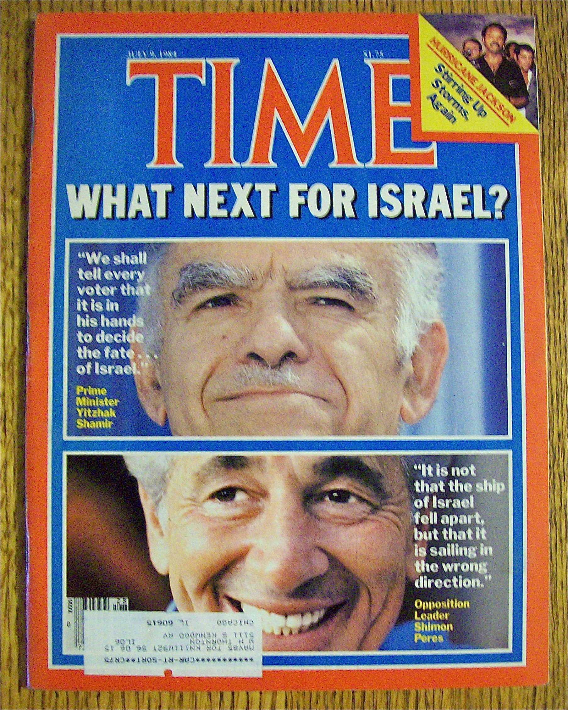 Time Magazine-July 9, 1984-Shamir & Peres