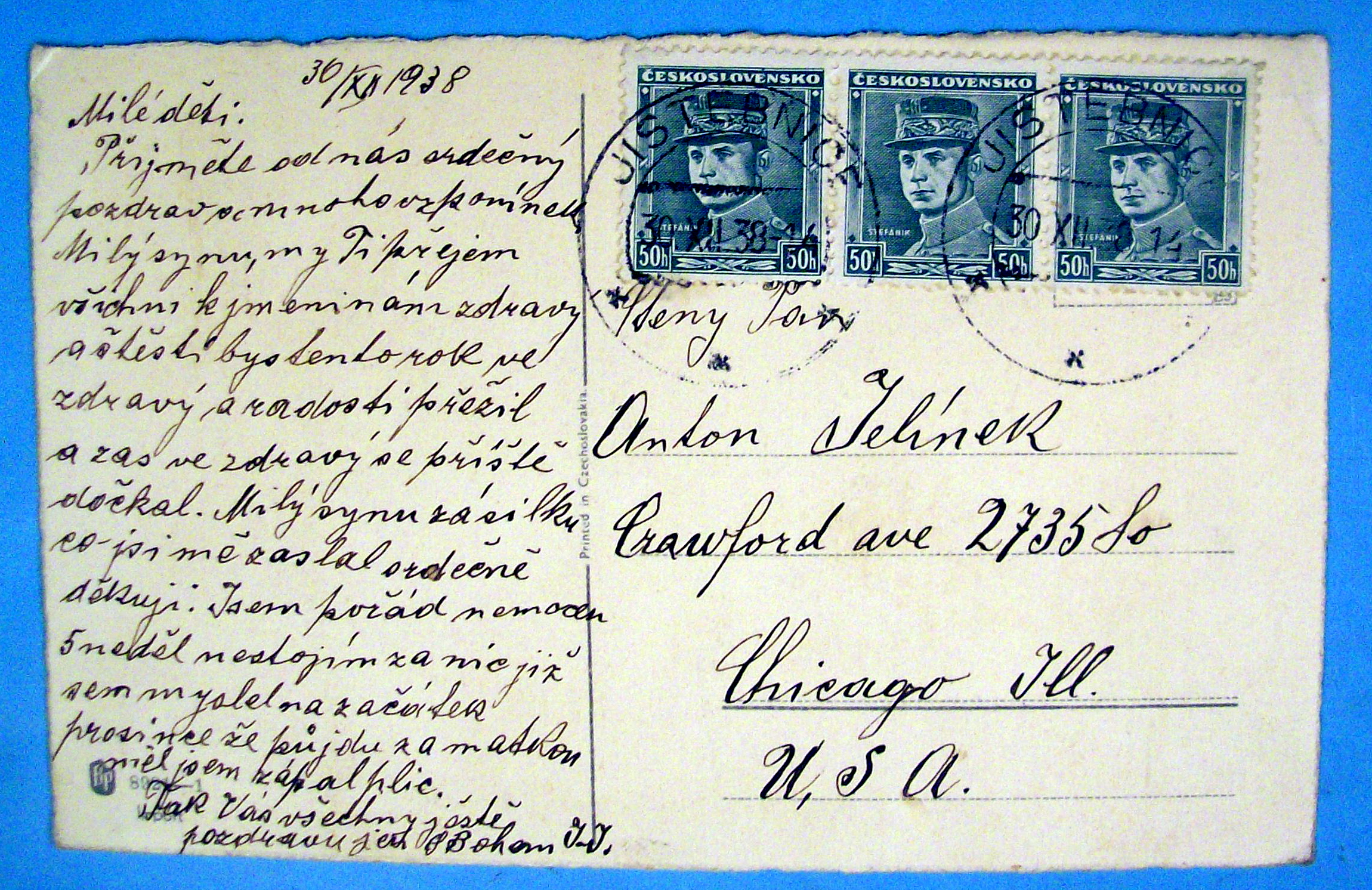 Lrdeine Prani Postcard