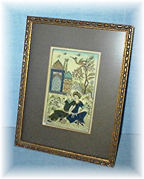 Framed Oriental Man & Lady In Garden
