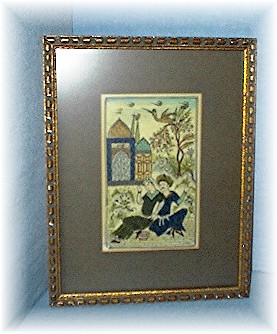 Framed Oriental Man & Lady In Garden