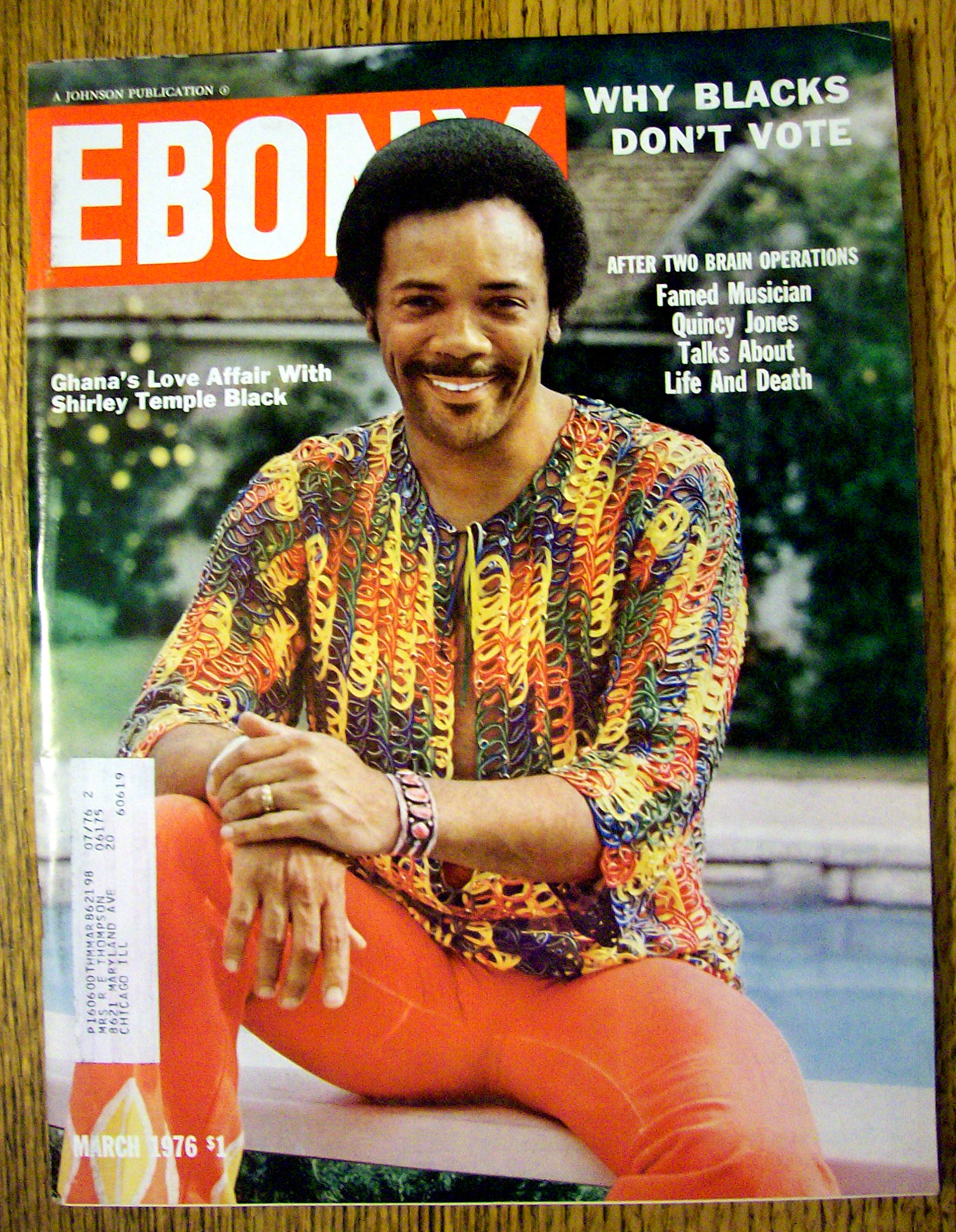 Ebony Magazine March 1976 Quincy Jones