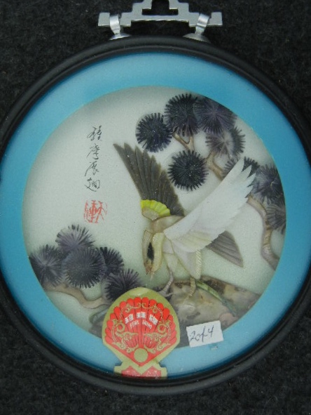 set of 4 Chinese 3D shell pictures Pearl Brand, Dalian