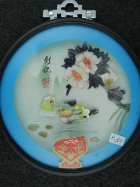 set of 4 Chinese 3D shell pictures Pearl Brand, Dalian