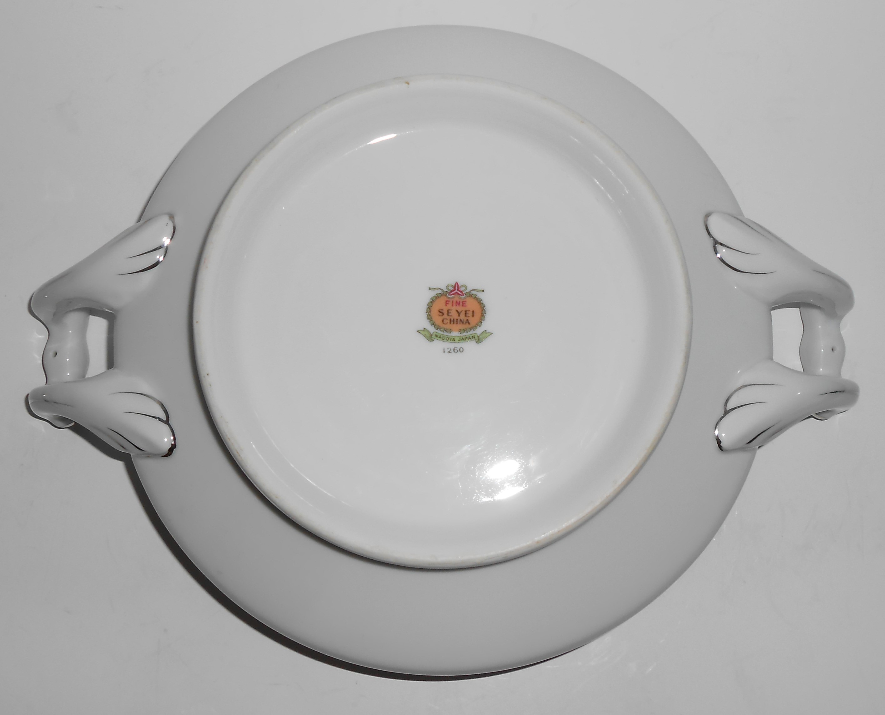 Seyei Fine China Japan Porcelain Black Geometric Cov