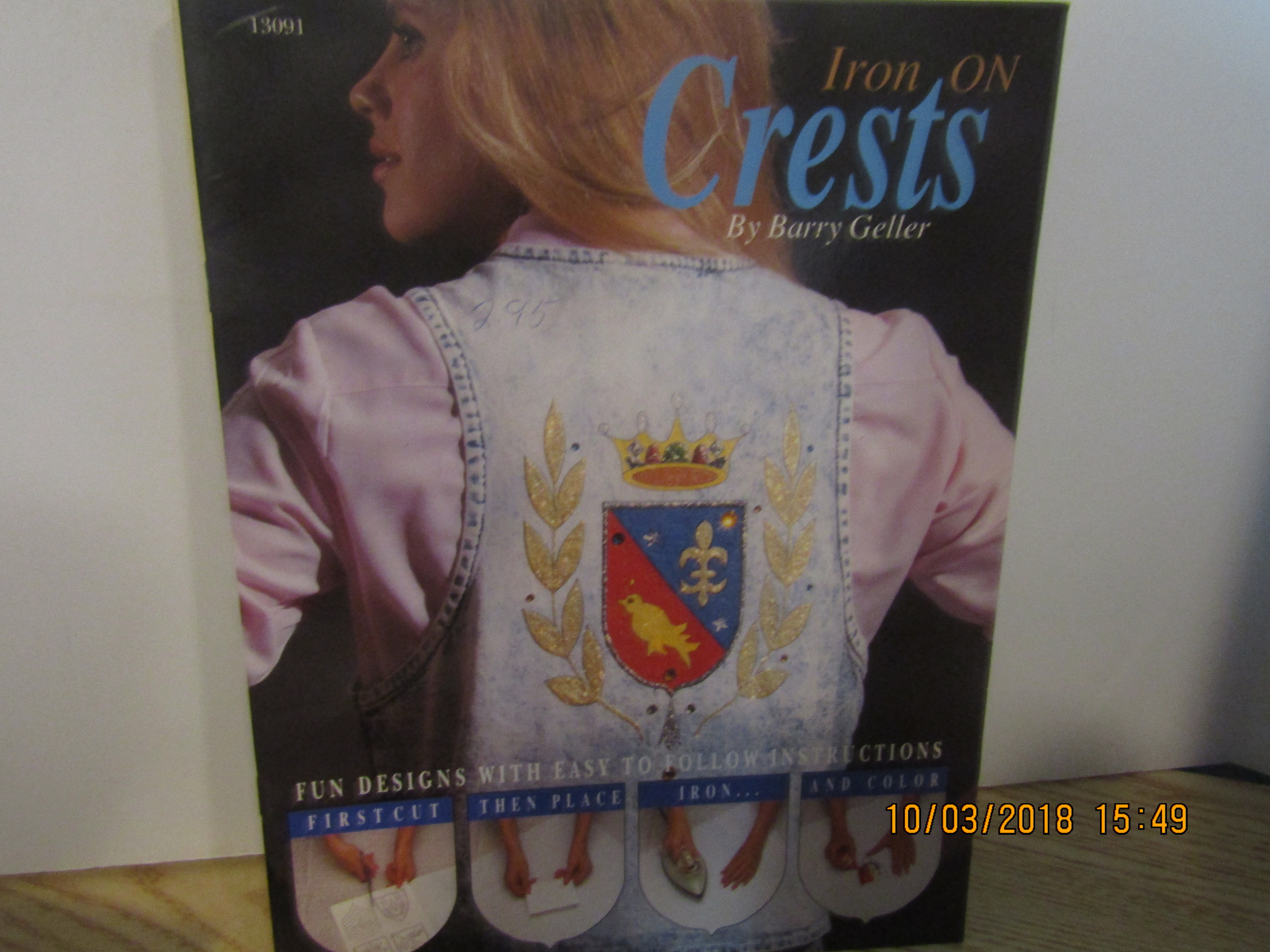 Mark Publishing Iron-On Crests  #13091