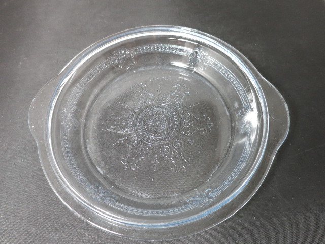 Fire King Sapphire Blue Philbe Casserole Lid 1941-1956
