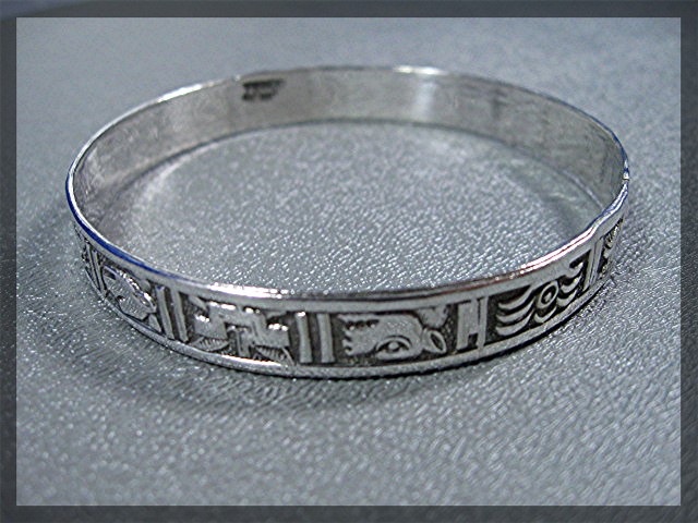 Bracelet Sterling Silver Bangle Mexico Aztec Motif