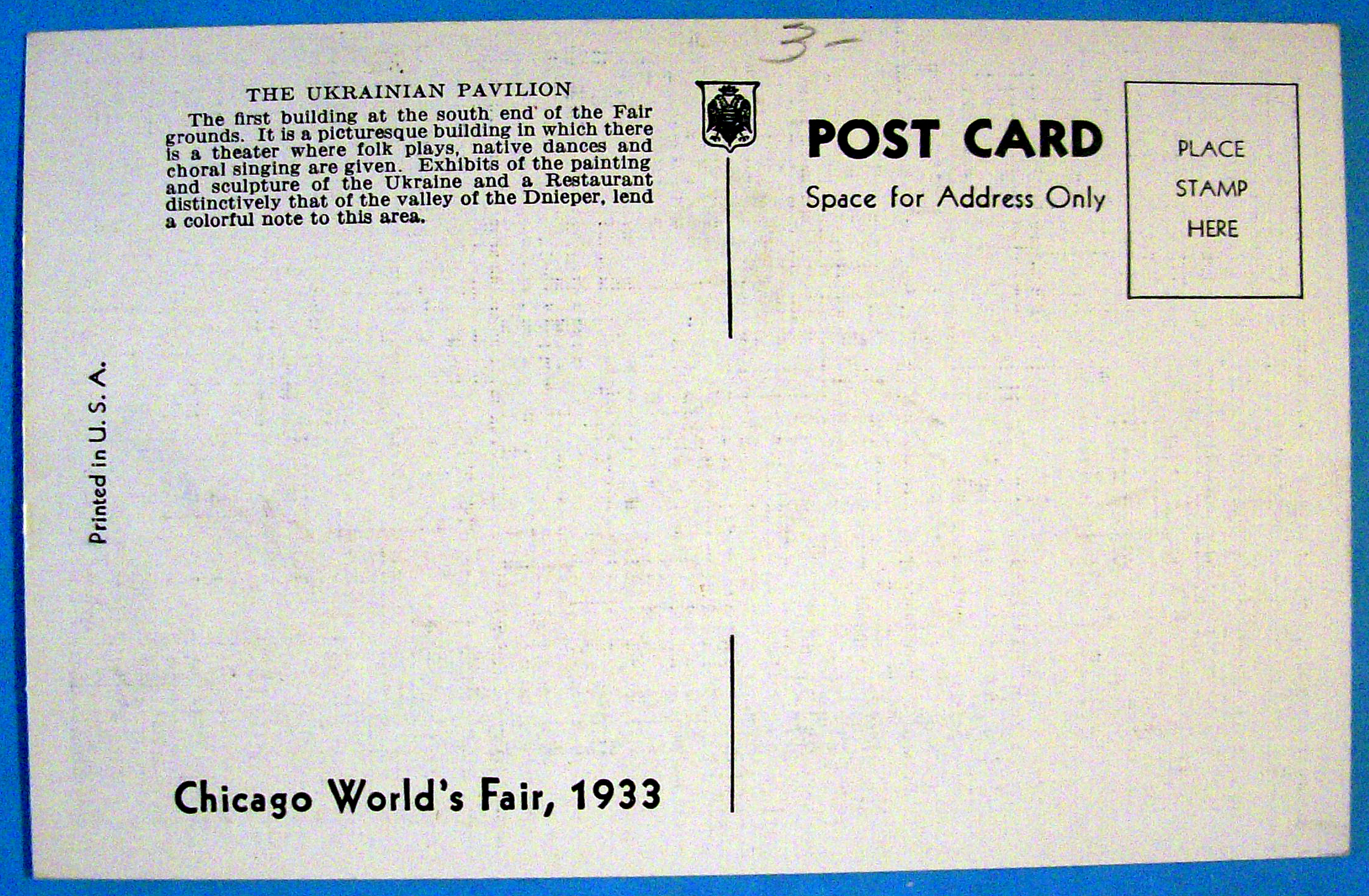 1933 Century of Progress, Ukrainian Pavilion Postcard