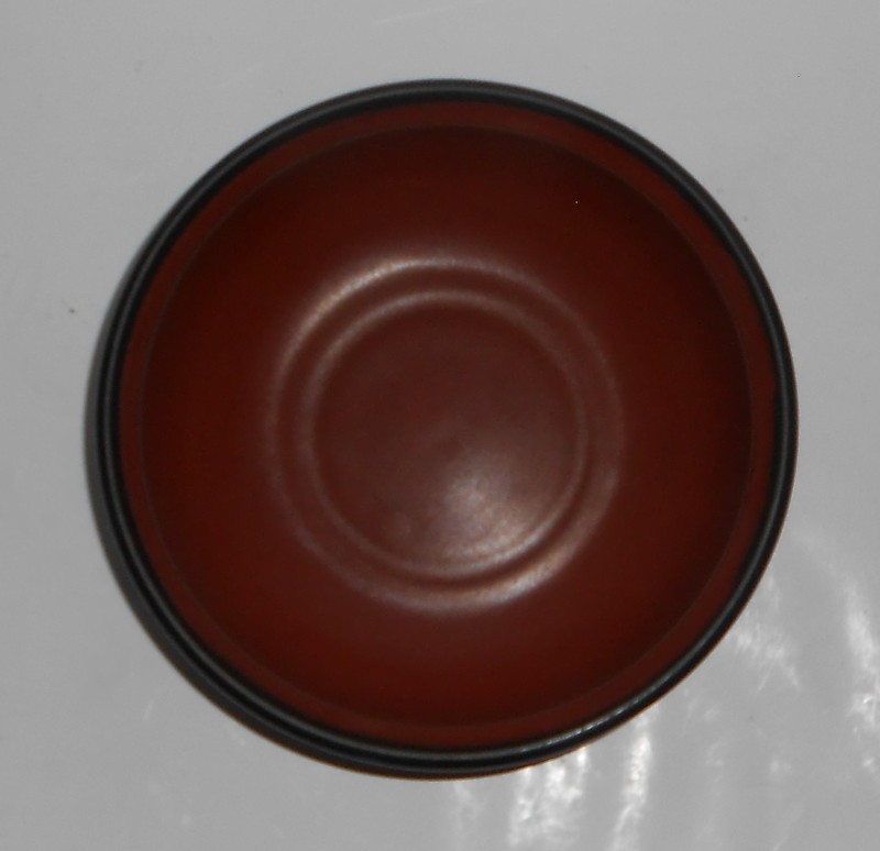 Noritake China Stoneware 8602 VOLCANO Creamer