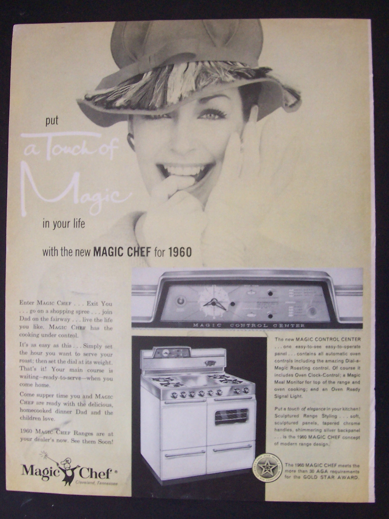 1959 Magic Chef Range
