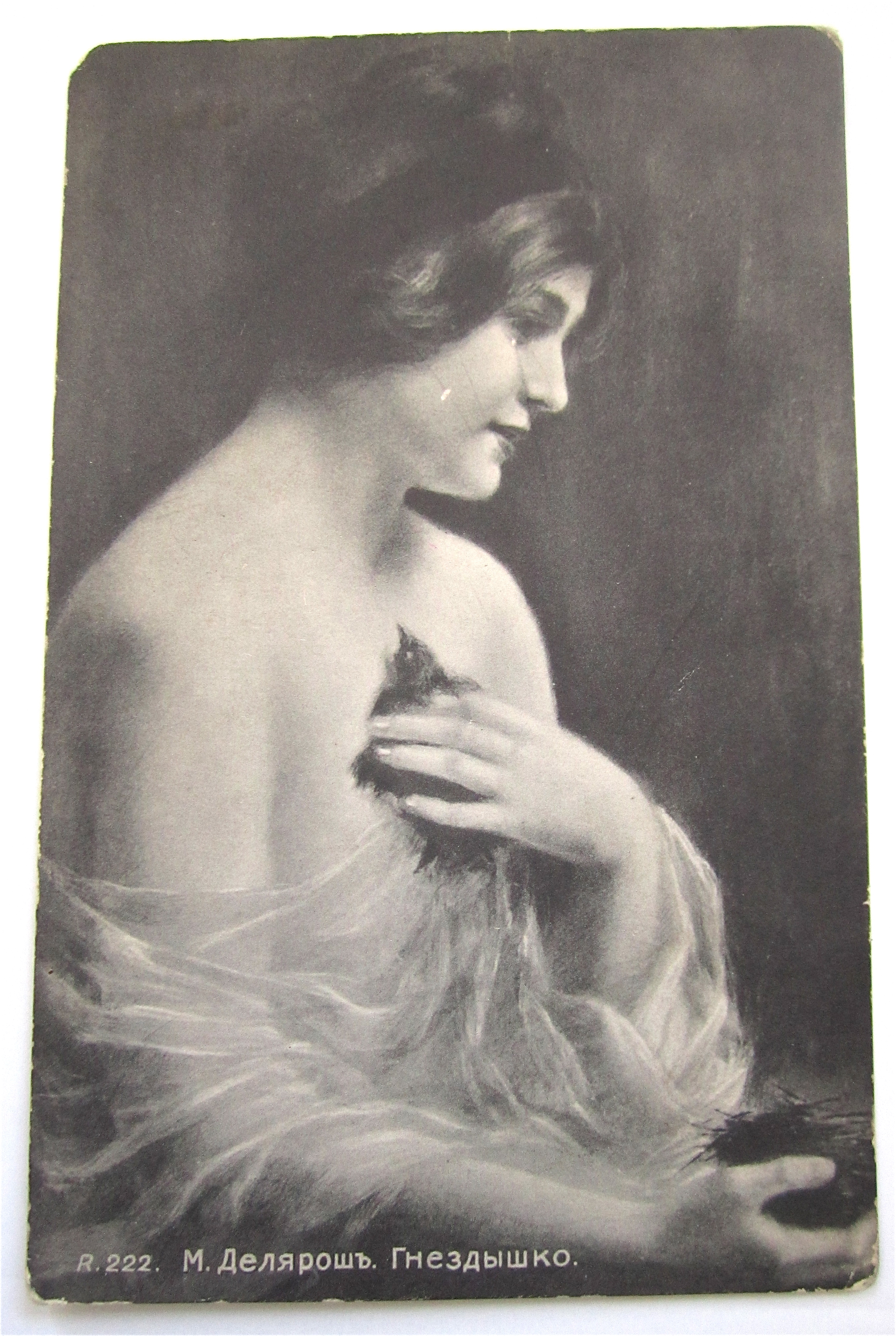 Woman Sitting And Thinking Postcard