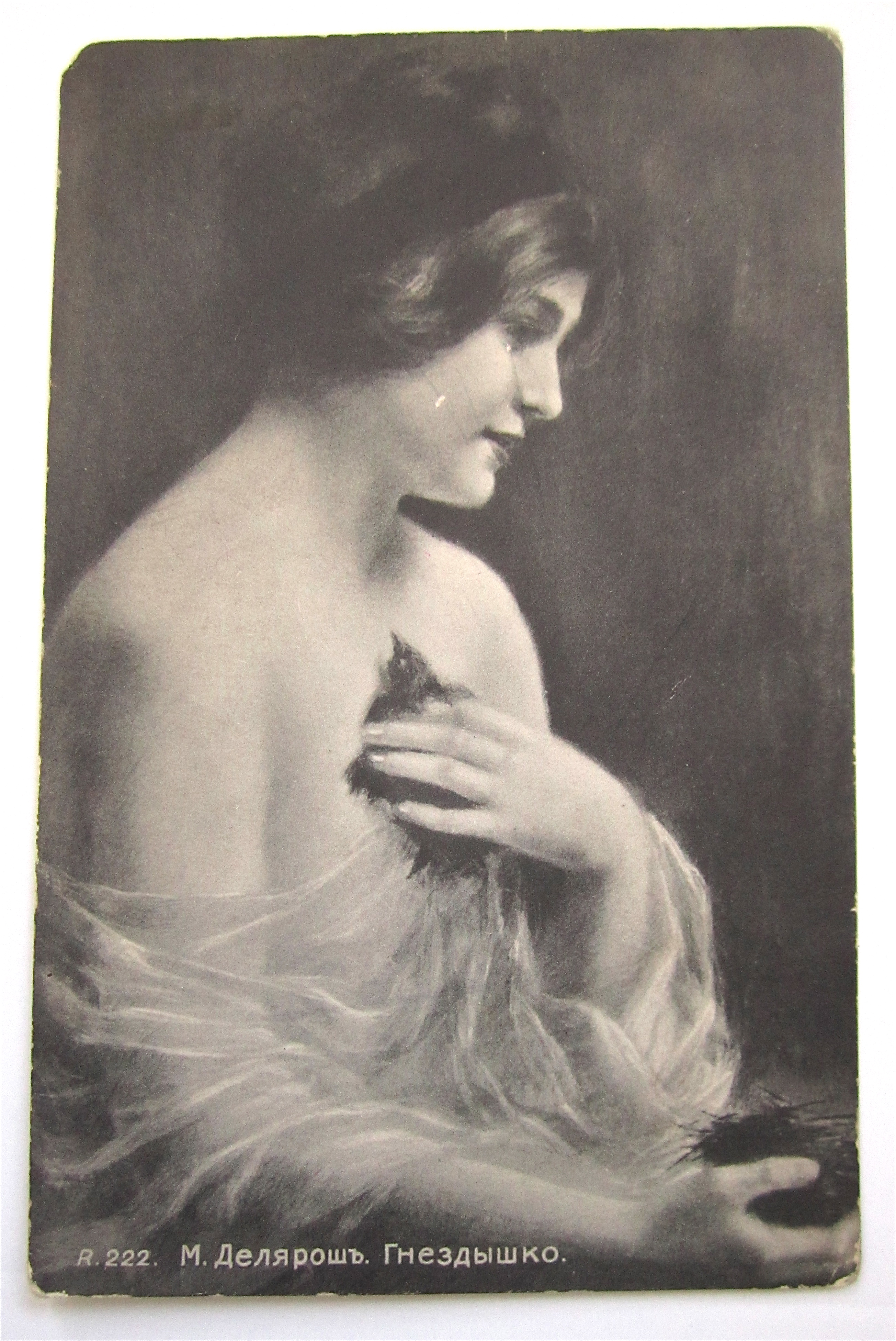 Woman Sitting And Thinking Postcard