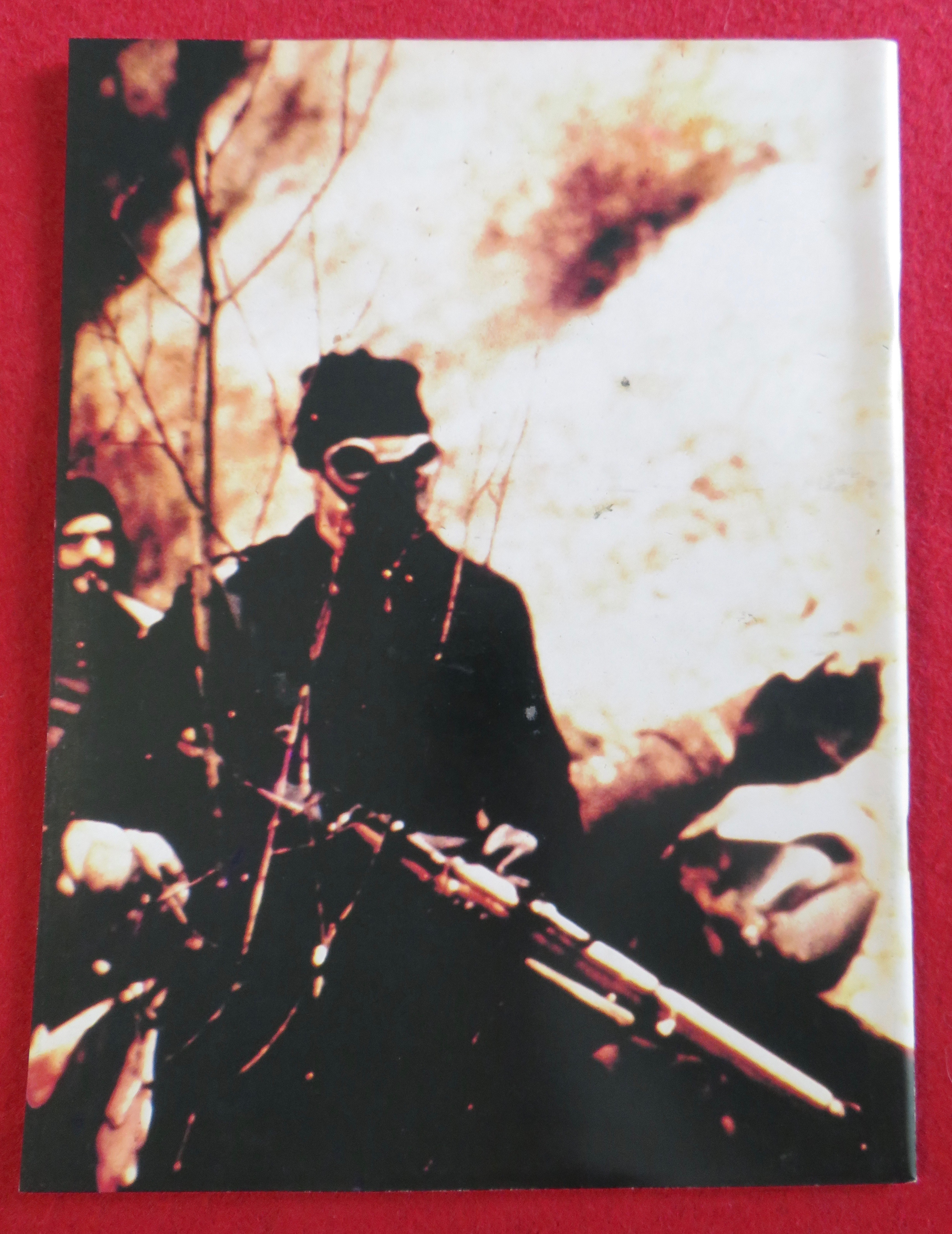 Fantasy Empire Magazine 1983 Doctor Who