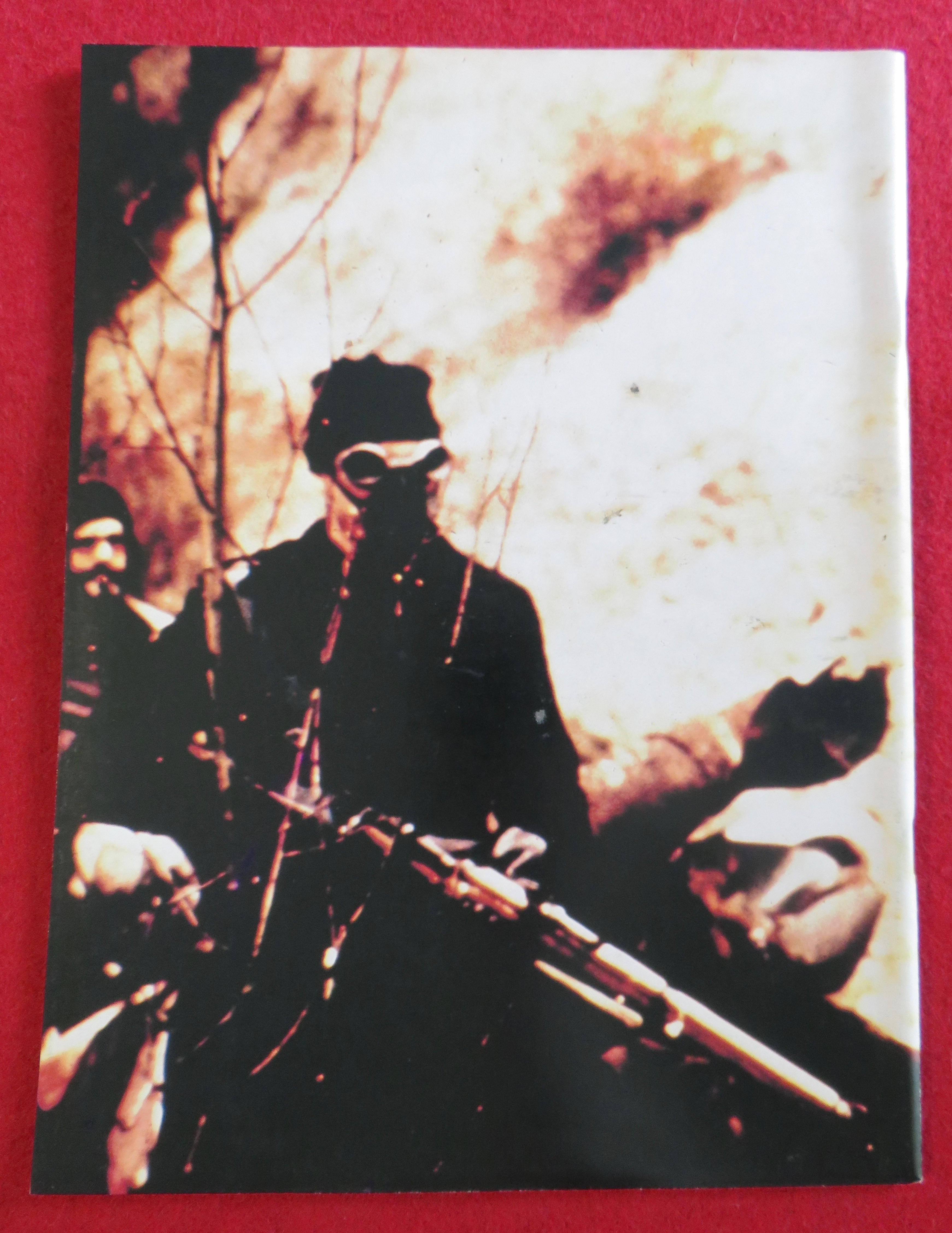 Fantasy Empire Magazine 1983 Doctor Who