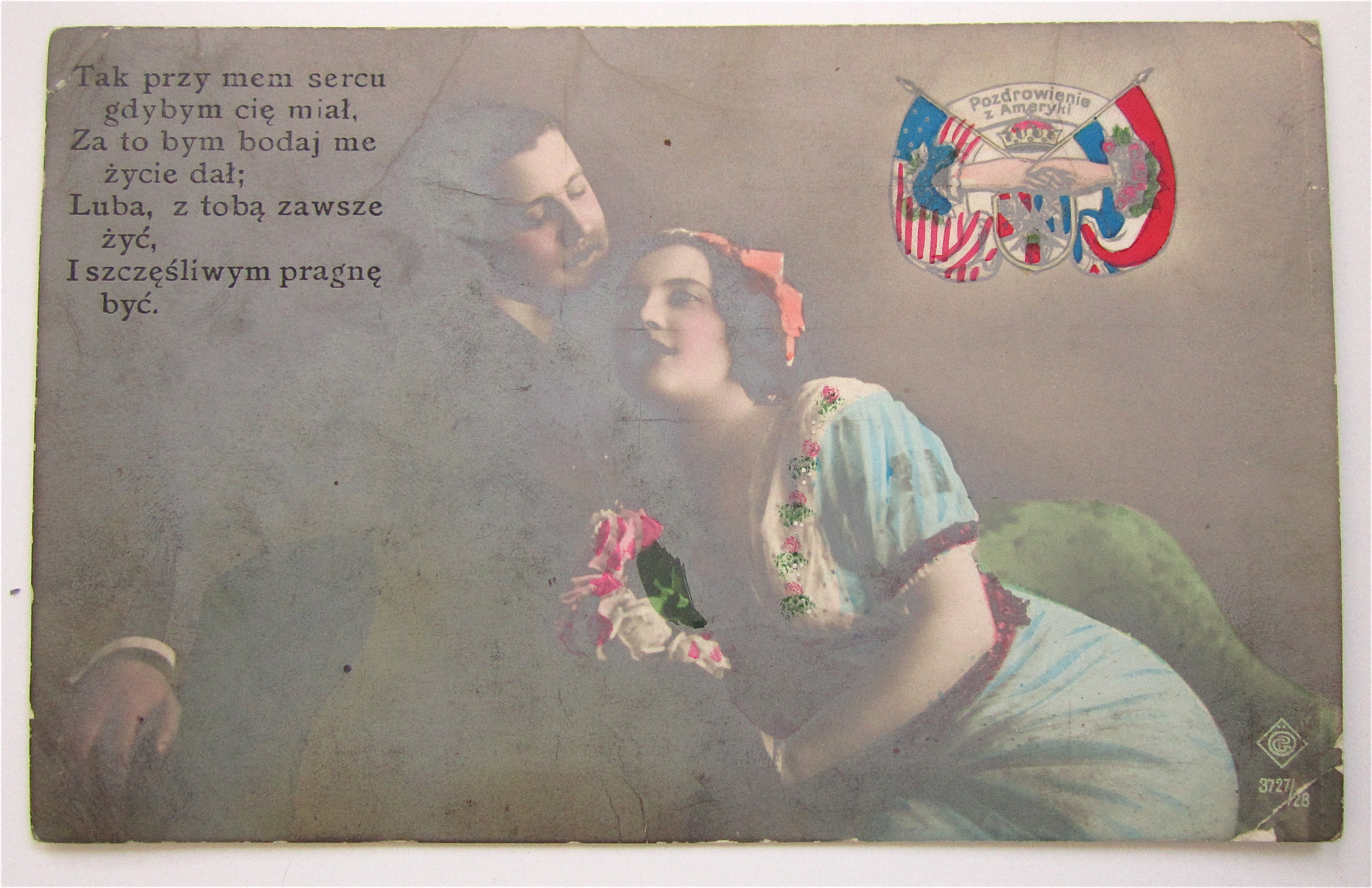 Man And Woman Talking To Each Other Postcard