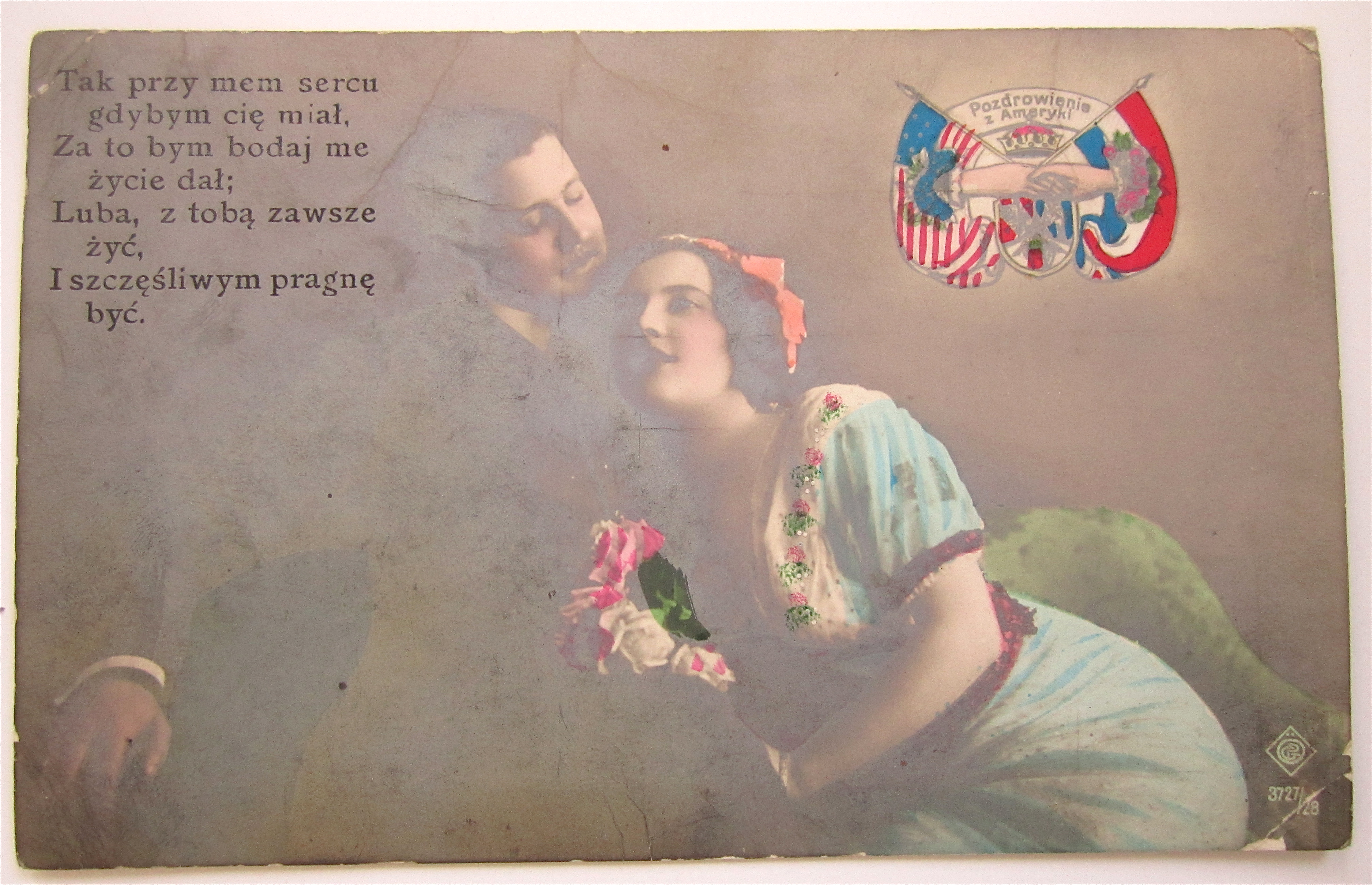 Man And Woman Talking To Each Other Postcard