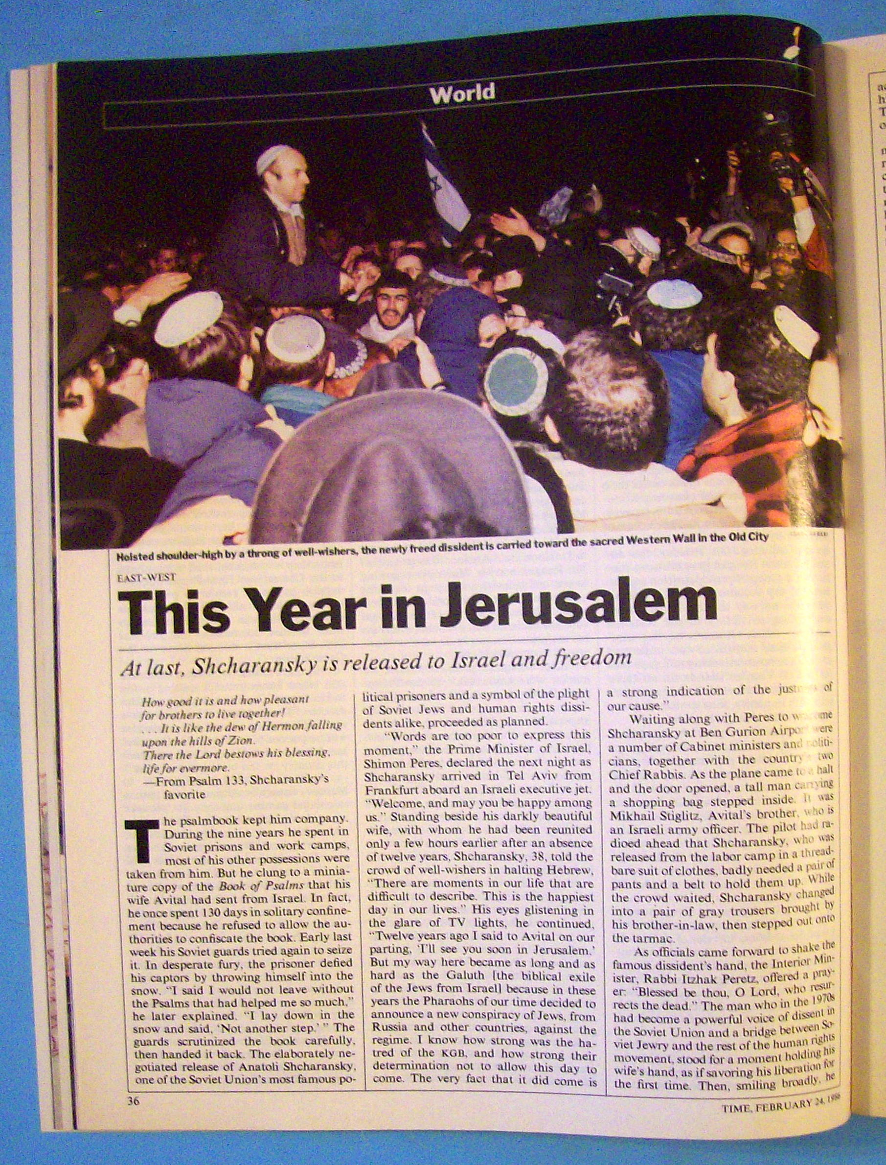 Time Magazine February 24, 1986 Leader Corazon Aquino