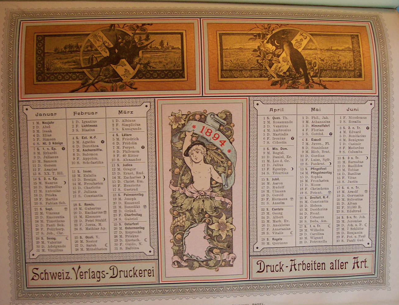 1893 The Printers' International Specimen Exchange XIV