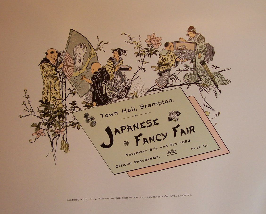 1893 The Printers' International Specimen Exchange XIV