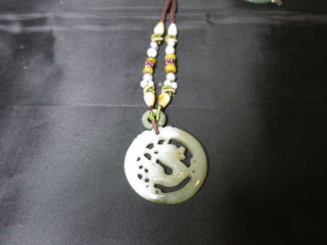 Dragon Carved Jade Pendant Beaded necklace with accent beads