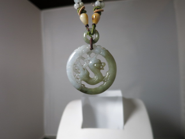 Dragon Carved Jade Pendant Beaded necklace with accent beads