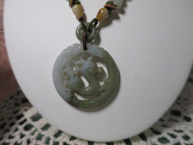 Dragon Carved Jade Pendant Beaded necklace with accent beads