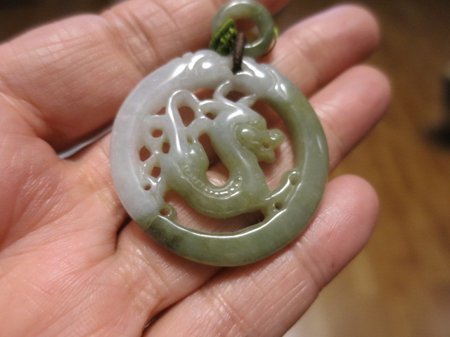 Dragon Carved Jade Pendant Beaded necklace with accent beads