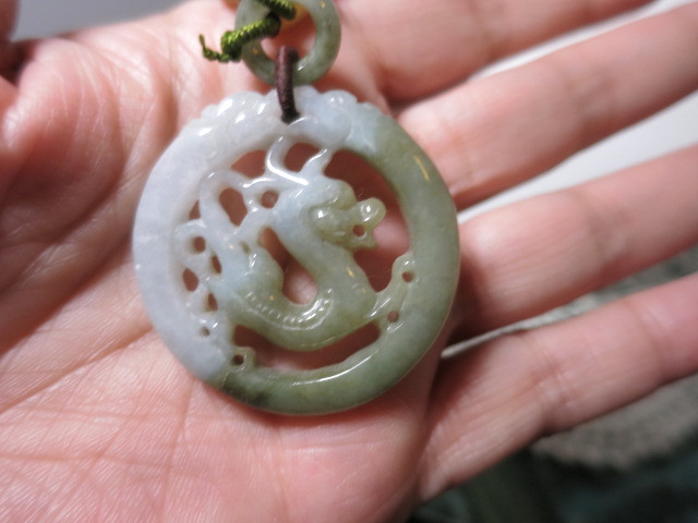 Dragon Carved Jade Pendant Beaded necklace with accent beads