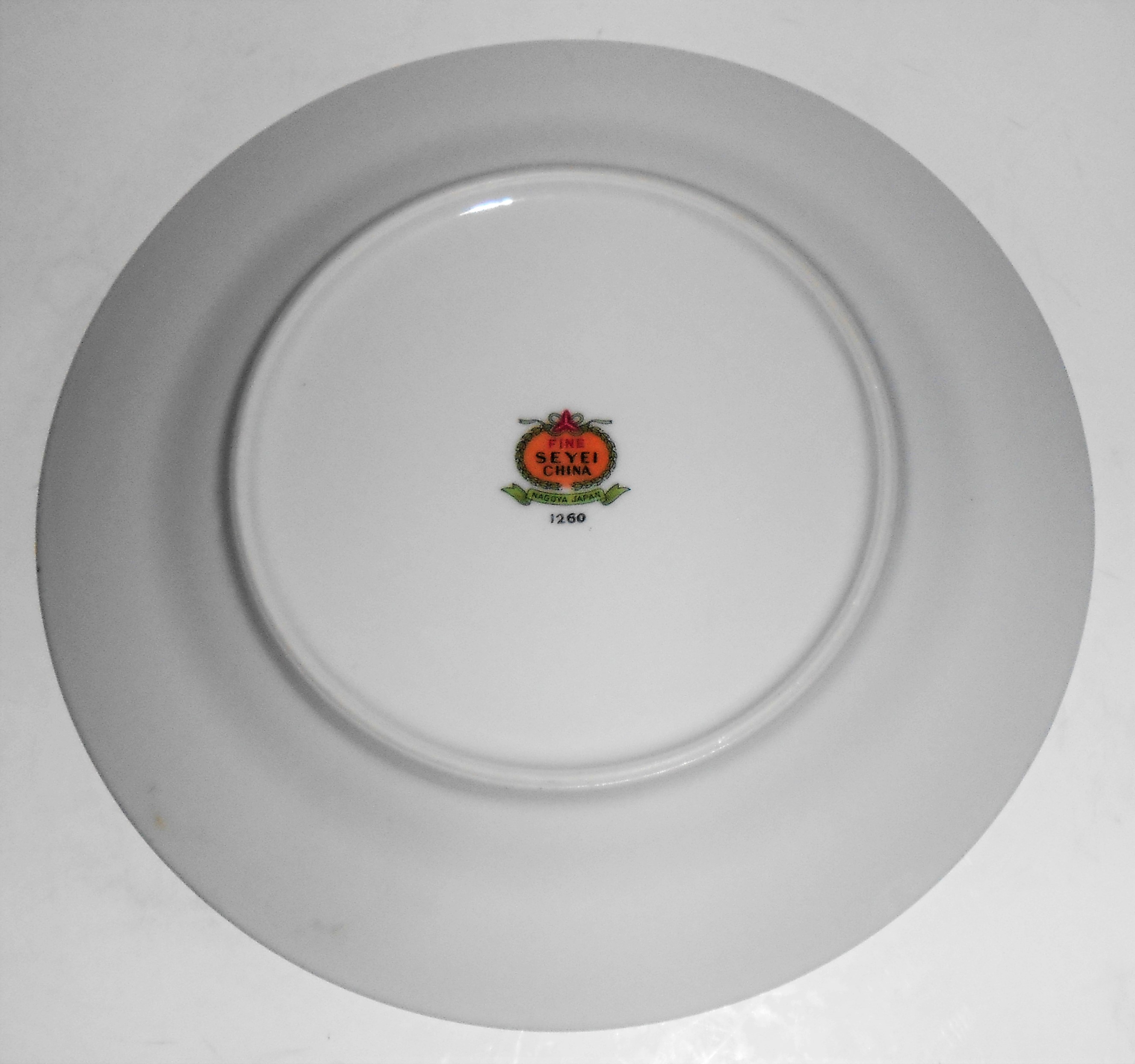 Seyei Fine China Japan Porcelain Black Geometric Salad